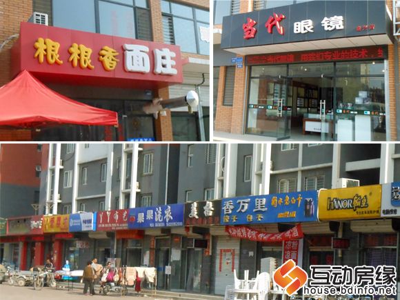 图为西湖龙湾周围配套