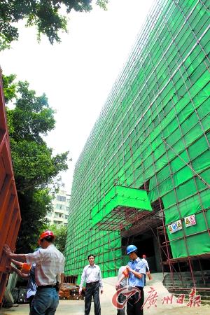 广州新濠大厦烂尾17年有望盘活 最快两年回迁