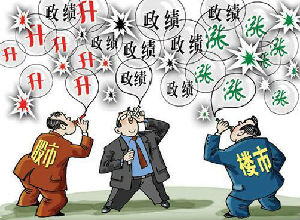 王良智：房地产已失控 逼近泡沫破裂临界点