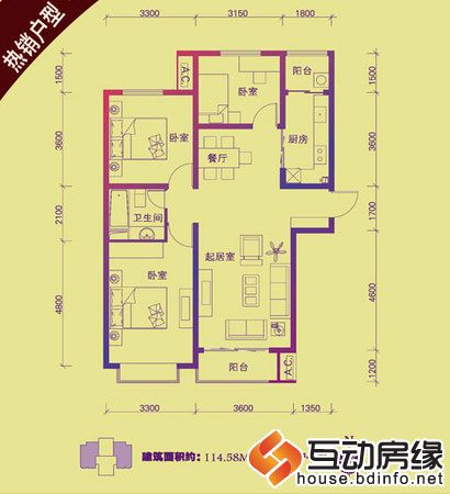 图为哈罗城户型图(两室两厅114.58平)