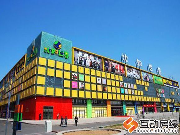 合作单位：北京比如世界