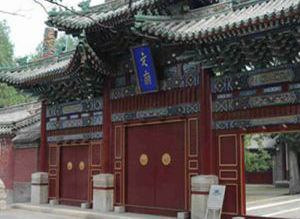 盘点保定“国保之最”古建筑等文物各类俱全
