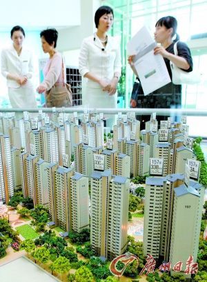 韩国楼市低迷 房价5年跌15% 房企员工被买房