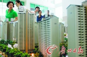 韩国楼市低迷 房价5年跌15% 房企员工被买房