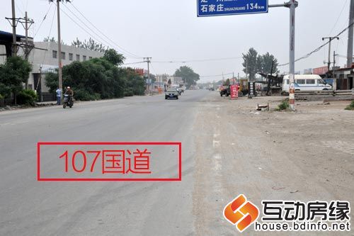 图为107国道