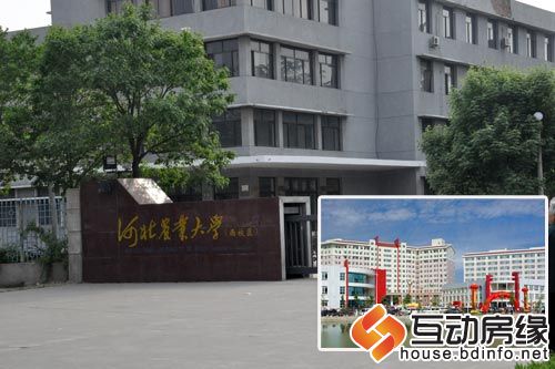 图为河北农业大学