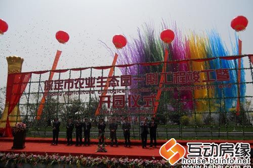 图为保定农业生态园