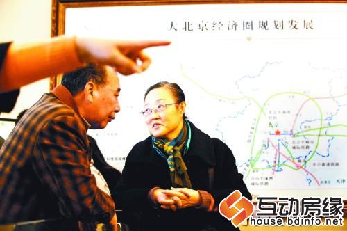 七环购房北京上班不靠谱燕郊房价被反复炒作