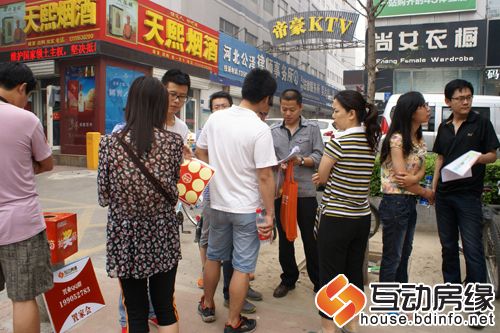 图为网友签到