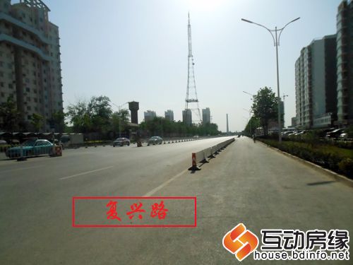 图为复兴路