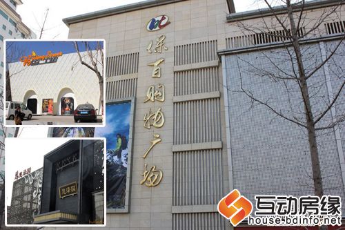图为小区附近生活配套设施