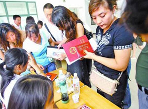本市部分小区无房本 保定住建局牵头调查