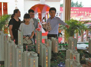 网友吐槽:房租贵房贷高 拿什么说爱你我的住房
