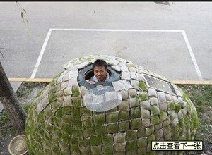 中国房奴这十年