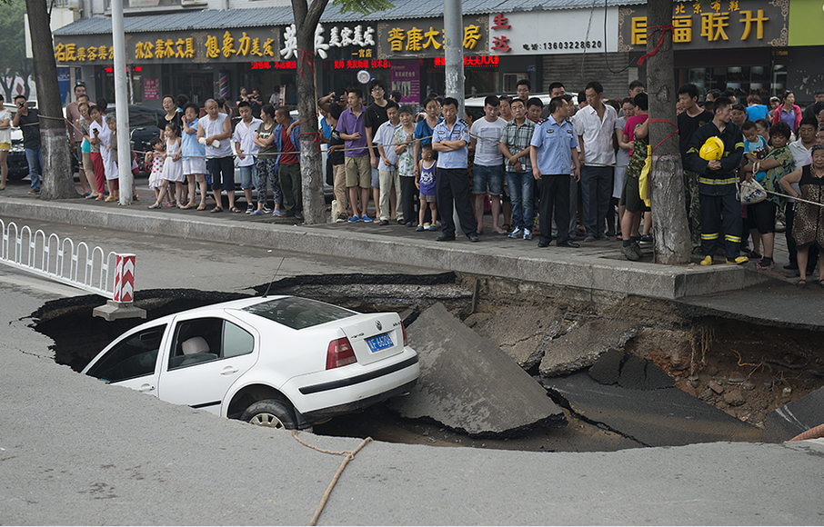 QQ截图20130710064928
