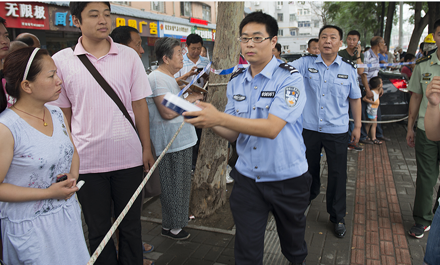 QQ截图20130710065026