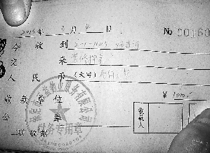 最牛老年公寓 19万多“买房” 20年净赚4倍?