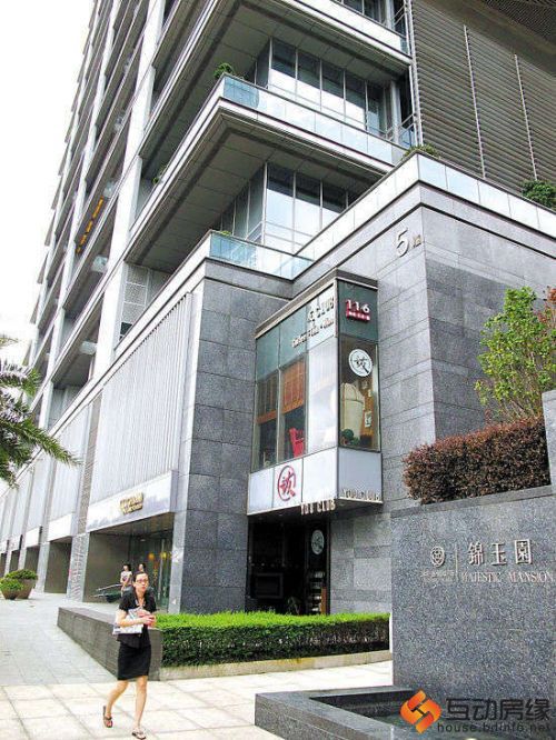 锦玉园，温州鹿城广场里的楼王李晓莉摄