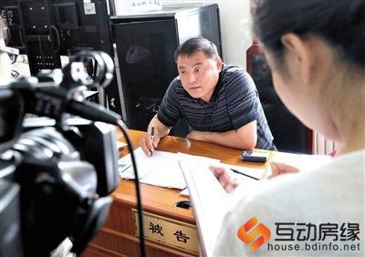 北京朝阳区试点：二手房买卖 资金银行管