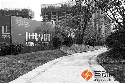 北京普宅标准近两年未调 六环外新房“被豪宅”