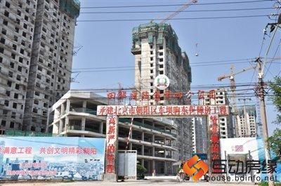 去年27省份近11万户家庭“骗取”保障房资格