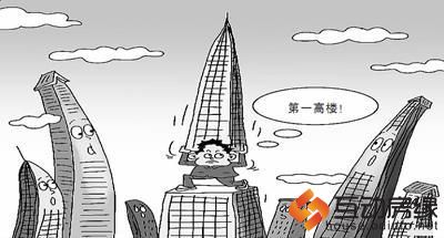 点击图片进入下一页