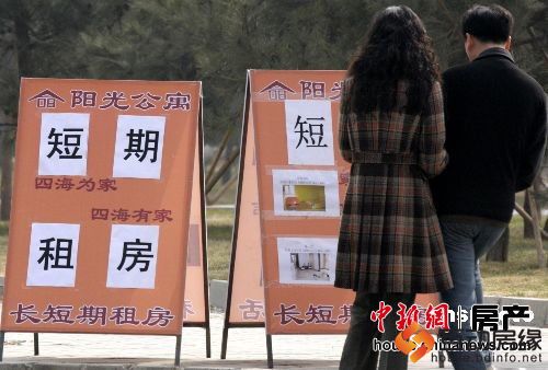 房租受高房价带动上涨部分租房者被动换房