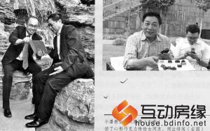 拍心形巧克力传网友闹出绯闻