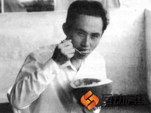 1991年2月潘石屹在海南吃瓜