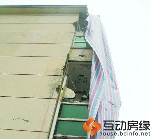 居民楼现状