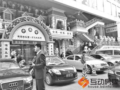 北京中心区域停建商品住宅疏散人口 批发市场或迁至河北