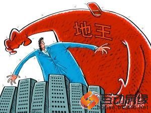 国土部：一线城市要持续增宅地供应