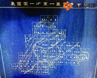 民国时期的南京城被分为56块分别命名