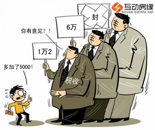 2013年12月11日播出《这税收得真奇怪》，曝光河北河间黎民居乡政府在让个体户补缴税款时，在原有1万2税款上多加了5000，