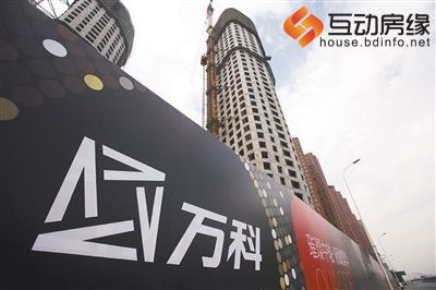 在龙头房企中，万科前11月新增项目近百个，拿地金额达到771亿元，拿地金额在同期销售金额中的占比也上升到48%。图/CFP