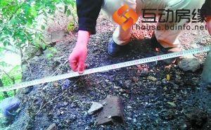 房屋距“悬崖”不足一米