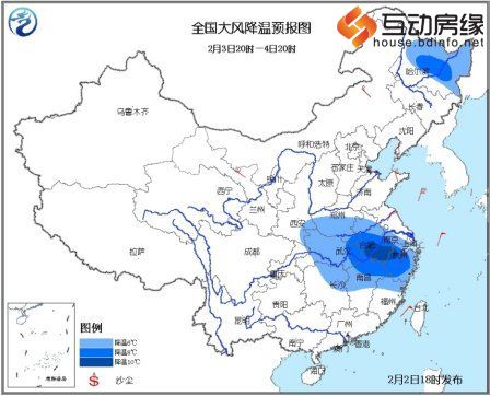 全国大风降温预报图