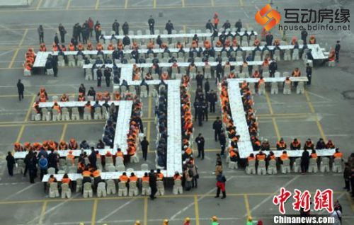 河北保定300名环卫工人的别样“元宵家宴”