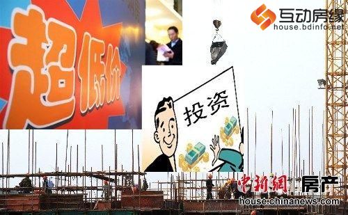 楼市未来走势难料，业内对买房投资的时机选择观点不一，虽然热点城市仍被看好，但是支持出手买房与保持谨慎观望的声音并存。