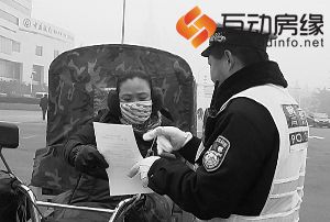 “三车”禁行已三天 交警执法以教代罚很人性