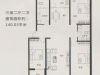 新世纪花园B区户型图  三室两厅两卫