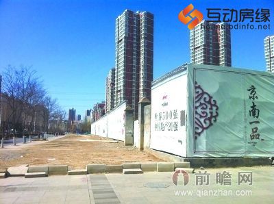 保定将承接首都功能引发房价暴涨 北京土豪一掷千金保定包盘
