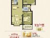 阳光国际13#14#T2户型