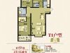 阳光国际13#14#T1户型