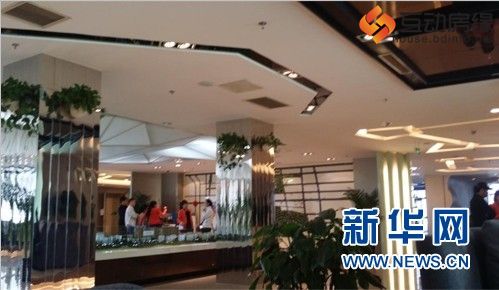 燕郊天洋城4代售楼大厅
