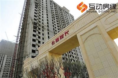 保定楼市亢奋：投资客蜂拥而至 买房像抢大白菜