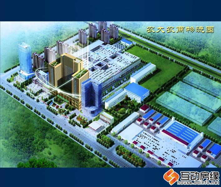保定中调国际广场项目组图