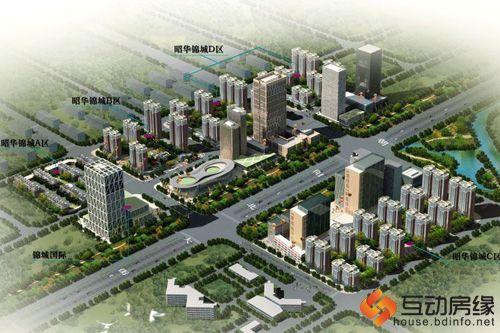 昭华锦城 效果图