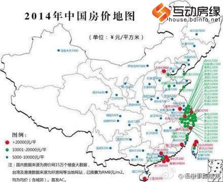 网传中国买房痛苦指数地图