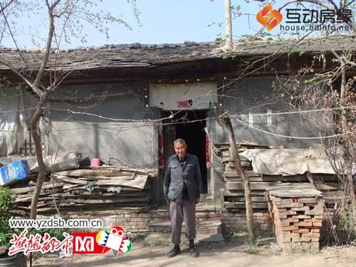 危房 河北 保定 图